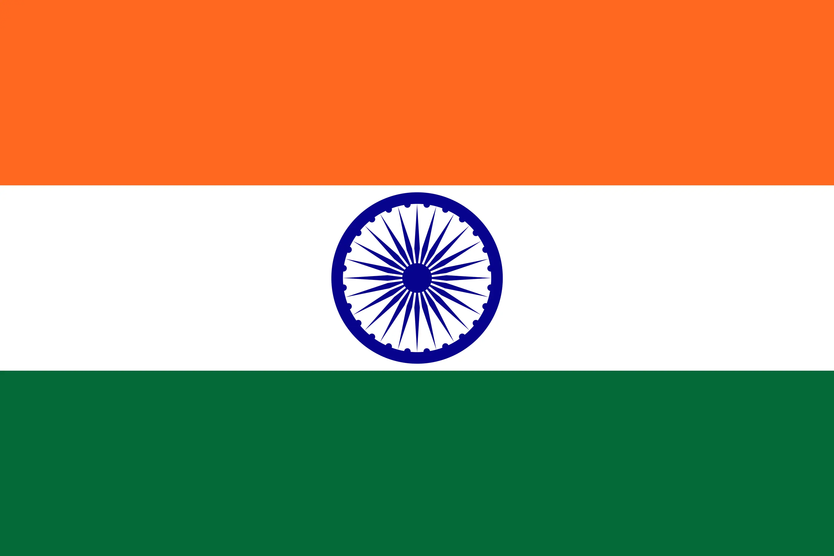 Indian flag icon representing the Indian real estate market focus